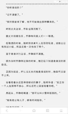 菲律宾移民的年审是每年的什么时候